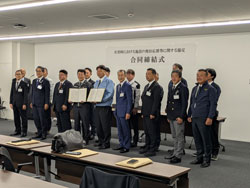 災害時における施設の復旧応援等に関する協定合同締結式