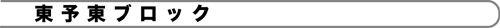\ubN